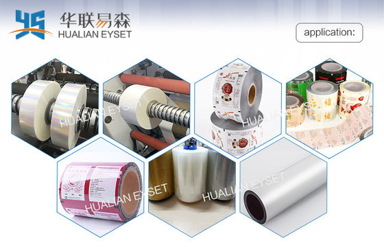 Full Automatic Paper Slitter Rewinder Machine 400m / Min Stable Operation