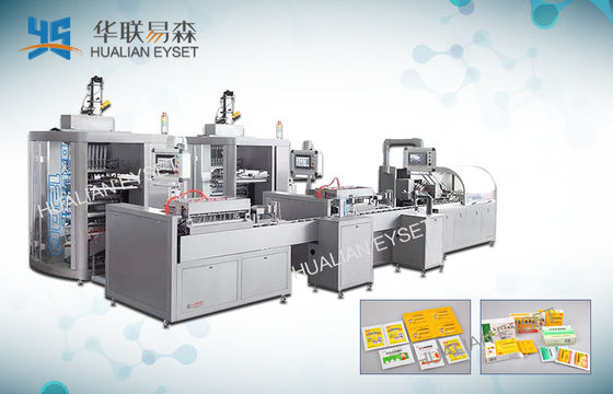 Automatic Grade Four Side Seal Packaging Machine Long Term Maintenance