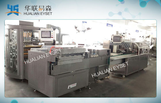 Automatic Grade Four Side Seal Packaging Machine Long Term Maintenance