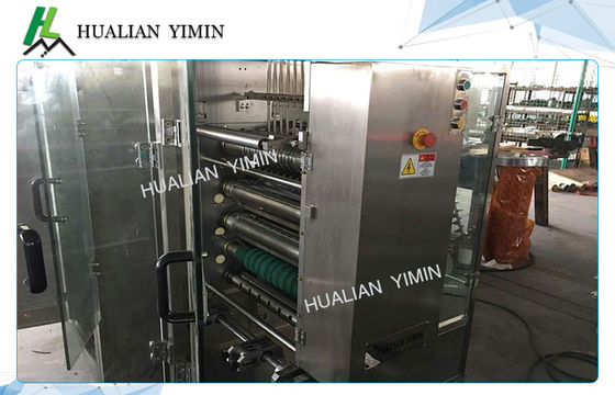 Chili Honey Sauce 4 Side Seal Packaging Machine Hot Mustard Paste Packing