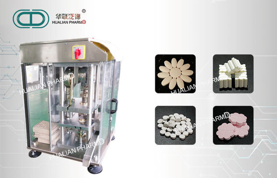 Small Rotary DP12 Single Punch Tablet Machine , Single Tablet Punching Machine