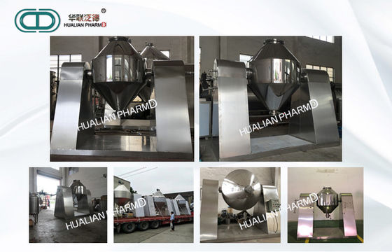 GMP Double Cone Rotary Vacuum Dryer For Drying Food Powder And Medicine
