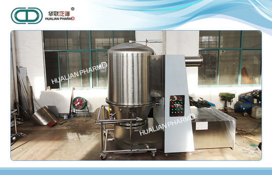 High Efficiency Vertical Fluid Bed Dryer Granulator For Milk Juice Powder Granules