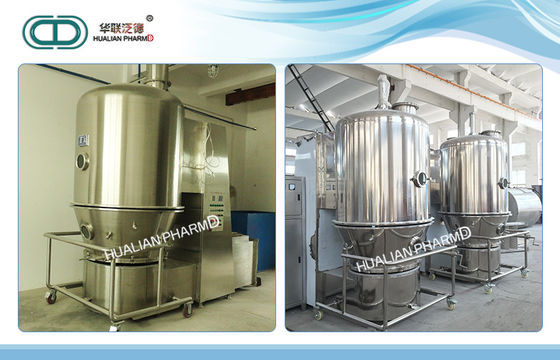 High Efficiency Vertical Fluid Bed Dryer Granulator For Milk Juice Powder Granules