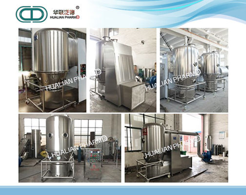 ISO Pharmaceutical Granulation Equipments Fluid Bed Dryer Machine For Medicine Powder