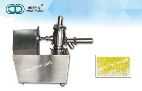 GHL Wet Powder Pharmaceutical Granulation Equipments , Pharma Granulation Machine