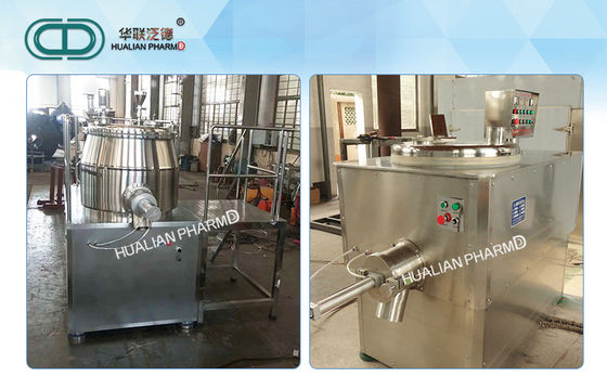 GHL Wet Powder Pharmaceutical Granulation Equipments , Pharma Granulation Machine