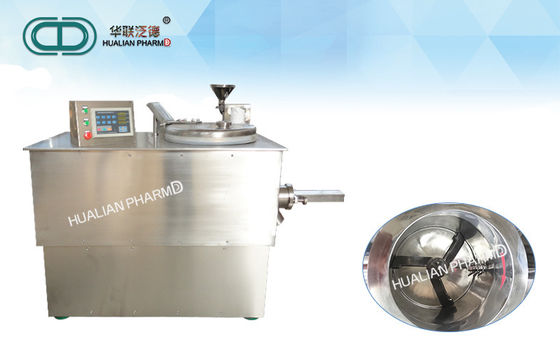 GHL Wet Powder Pharmaceutical Granulation Equipments , Pharma Granulation Machine