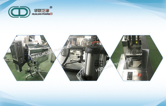 7000pcs/Min 180w Capsule Polishing Machine