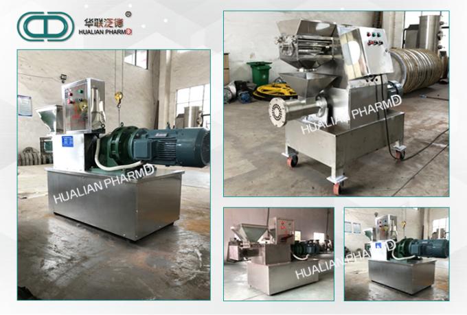 Chemical Industry Food Pharmaceutical Granulation Equipments Double ...