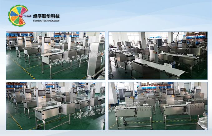 High Speed Weight Sorting Machine , SUS304 Tablet Sorter High Efficiency