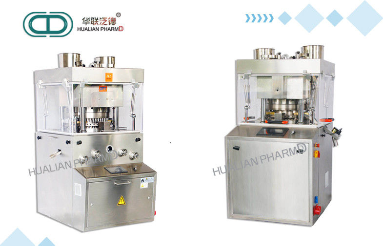 Stainless Steel Automatic Double Layer Two Color Rotary for Tablet  ZPT420-35D tablet pressing machine